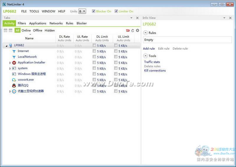 NetLimiter Pro