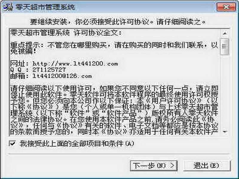 쳬йϵͳ