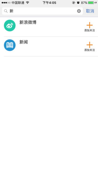 国土资源部