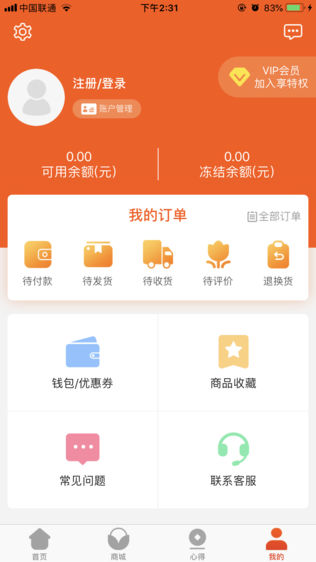 Ǯ