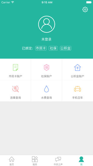 宜兴