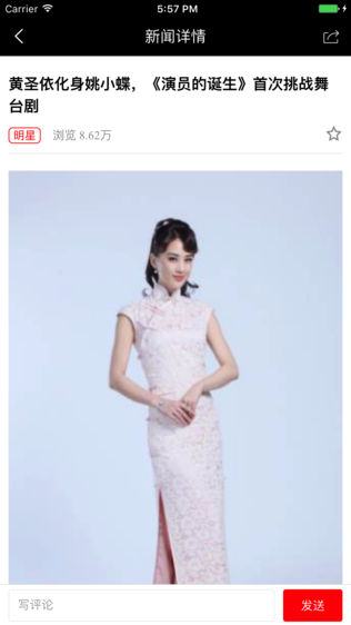 乐HI视频