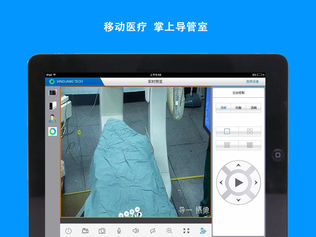 E-Lab(iPad汾)