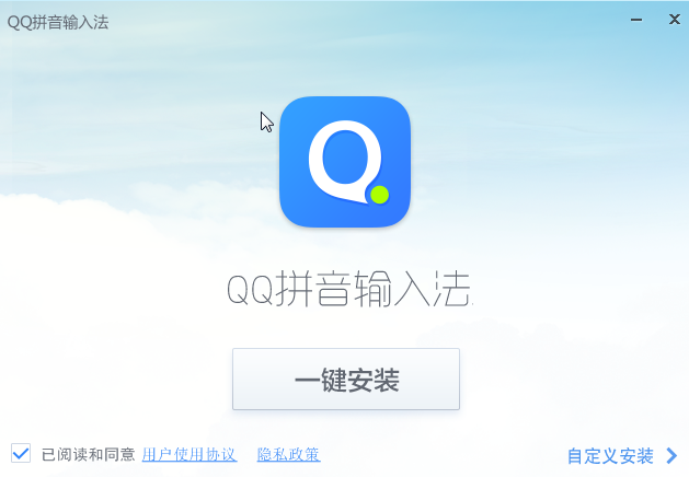 QQƴ뷨 2019