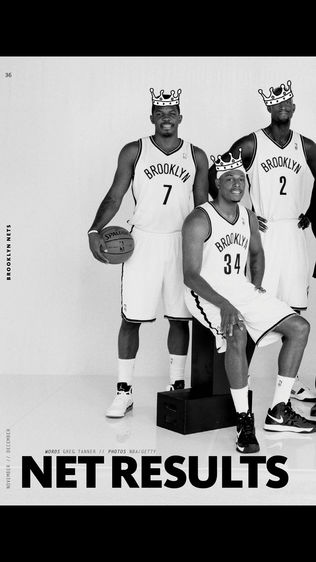 MVP .Ultimate Basketball