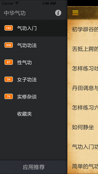 лͼ1