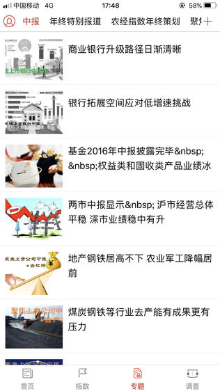 оǿͼ2