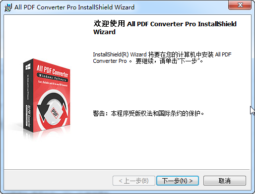 All PDF Converter ȫPDFת