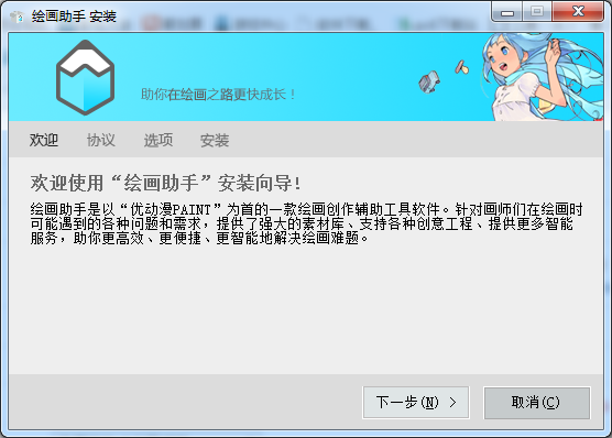 滭