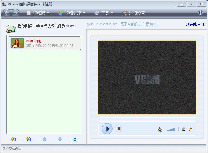 VCam ͷ