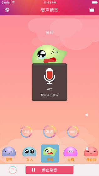 ͼ2