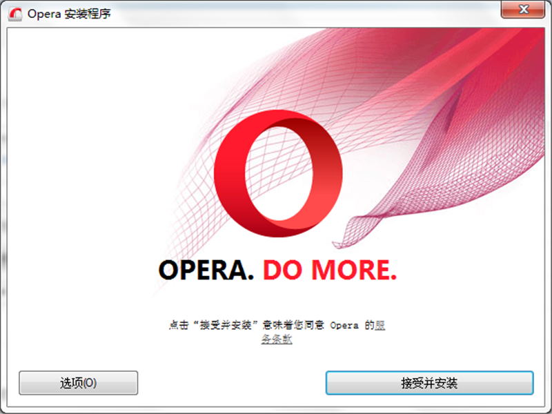 Operaŷ 64λ
