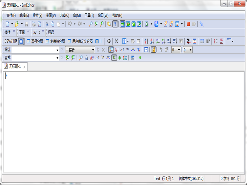 EmEditor Я