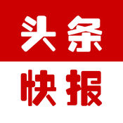 ͷ챨