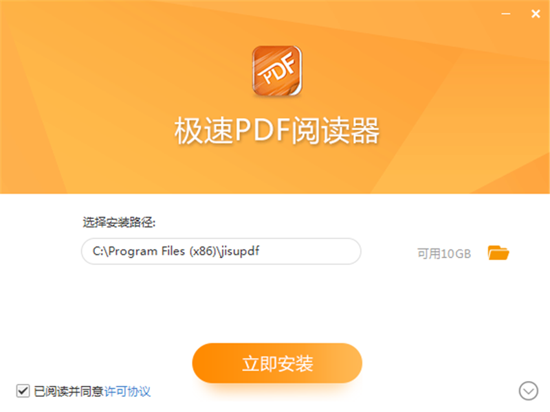 PDFĶ