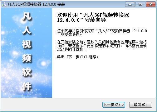 3GPֻƵת