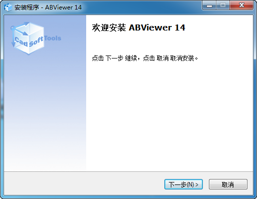 ABViewer(ͼβ鿴)32λ