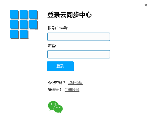 desktopcal