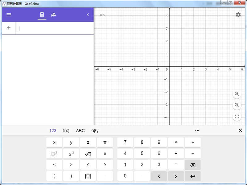 GeoGebra ͼμ
