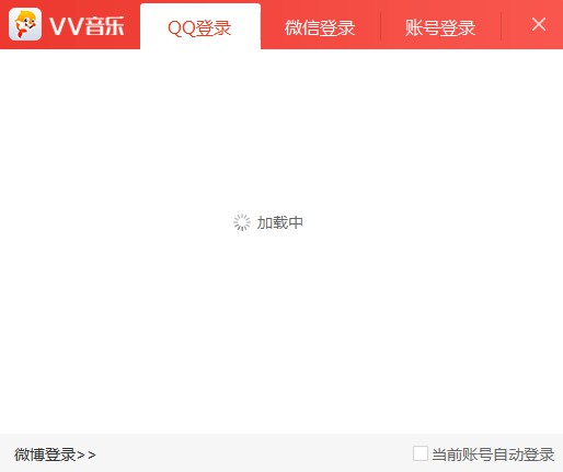 VV