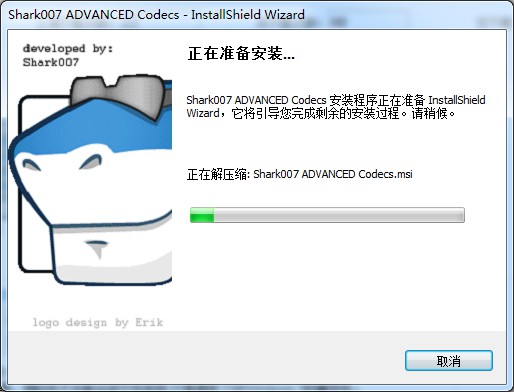Win7codecs(Win7)