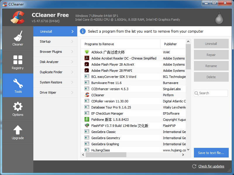 CCleaner (ϵͳŻ)