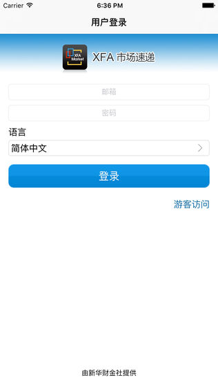 XFAгٵͼ0