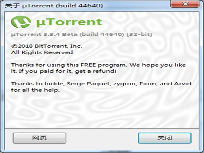 uTorrent(bt)