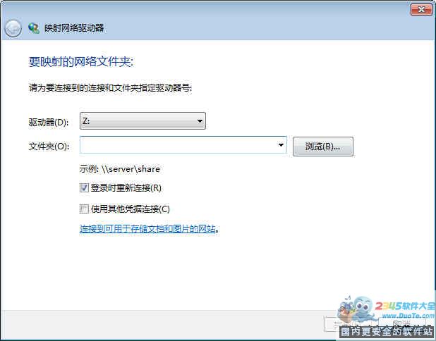ļУ鹤(EF CheckSum Manager)