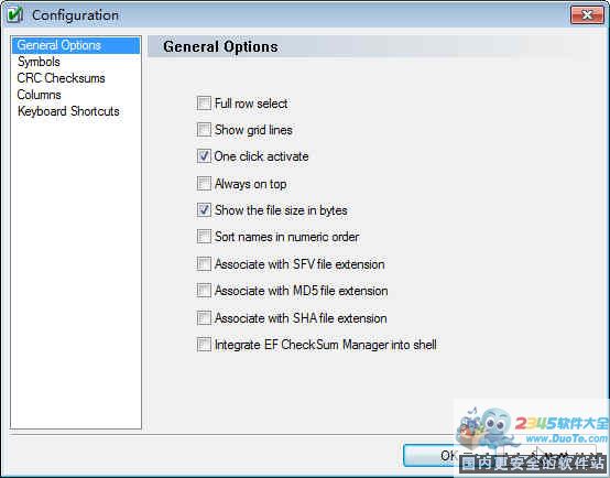 ļУ鹤(EF CheckSum Manager)