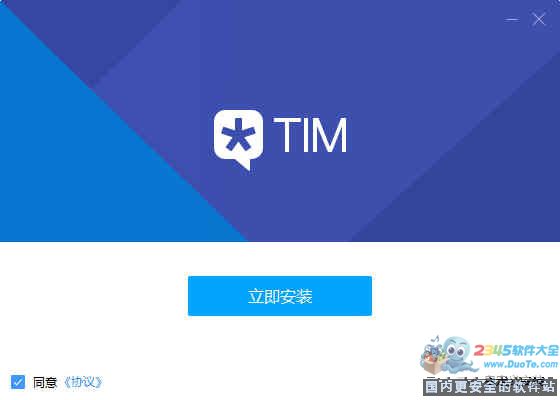 ѶTIM
