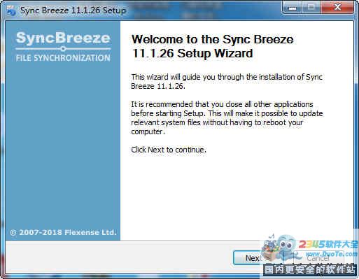 Sync Breeze(ļ) 32λ