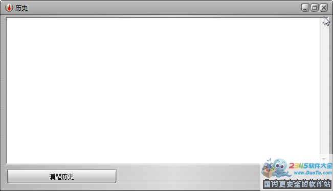 VSO Downloader(Ƶ)