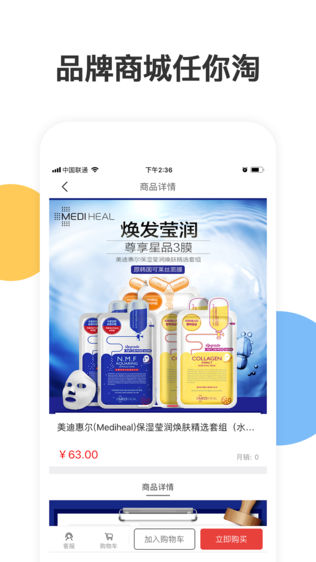 雲品汇