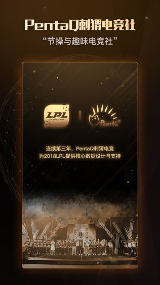 PentaQ⬵羺ͼ0