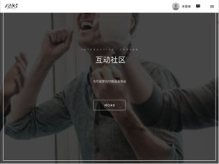 马可波罗1295