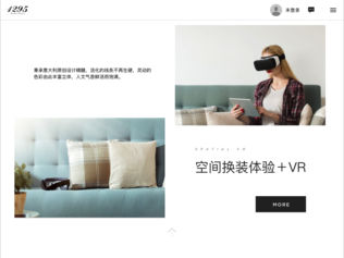 马可波罗1295