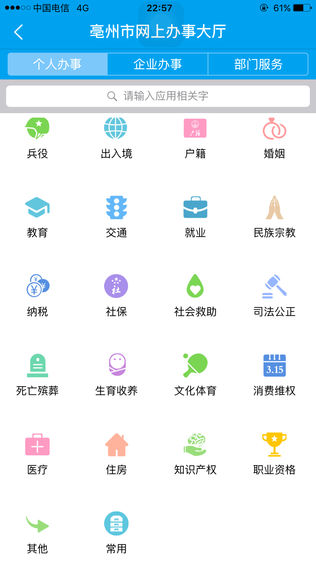 ϰ´ͼ1