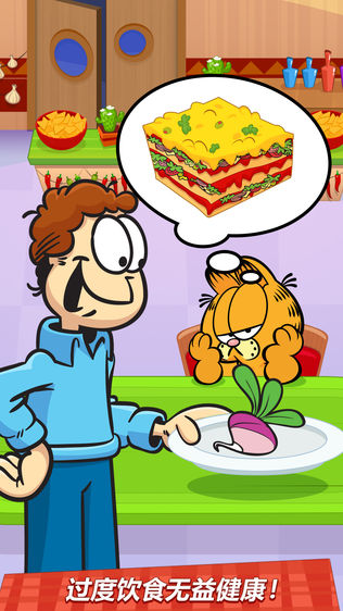 ӷèҵĽʳʼƻͼ1
