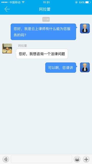 12348河北法网