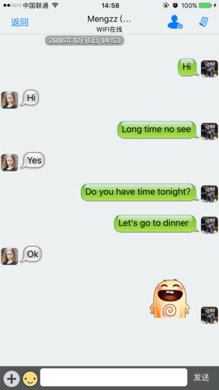 AireTalk