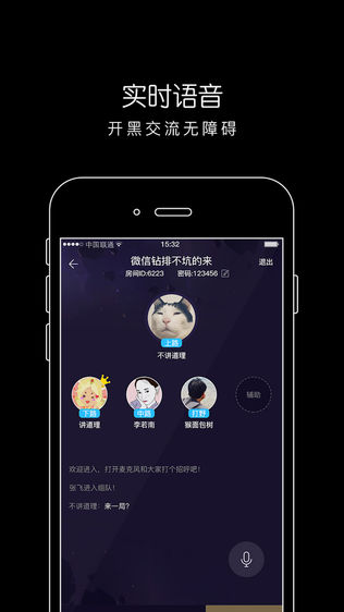 羺ͼ2