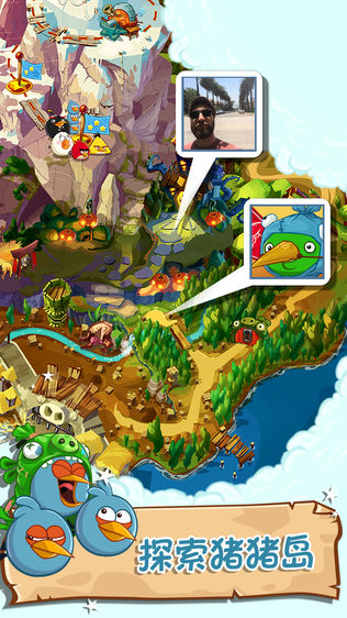 Angry Birds Epic RPG