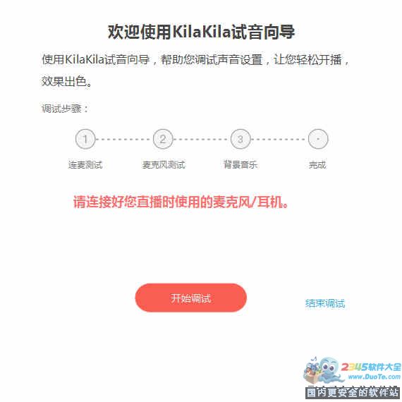 KilaKilaֱ