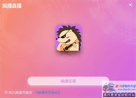 貥ֱ