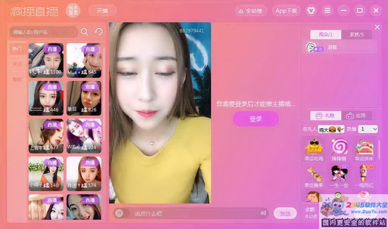貥ֱ