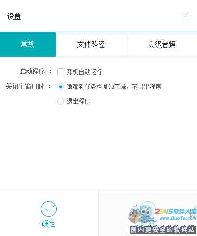 ䷿ֱ