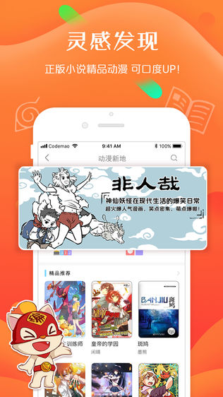 èͼ1