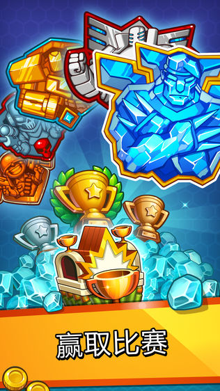Jungle Clashͼ0