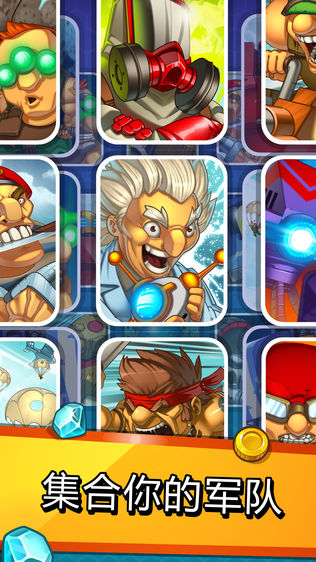 Jungle Clashͼ2